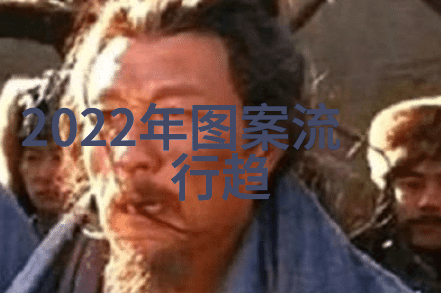 男士今年最新款的短发时尚男孩短发造型