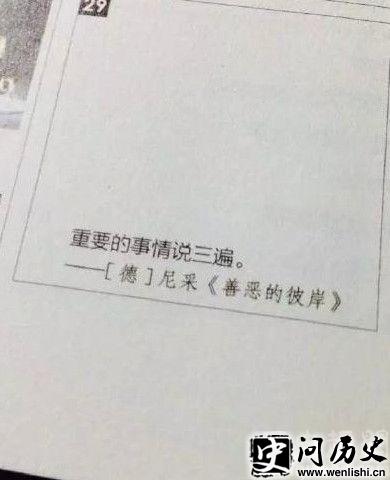 姜可探索人生选择与成长的经典之作