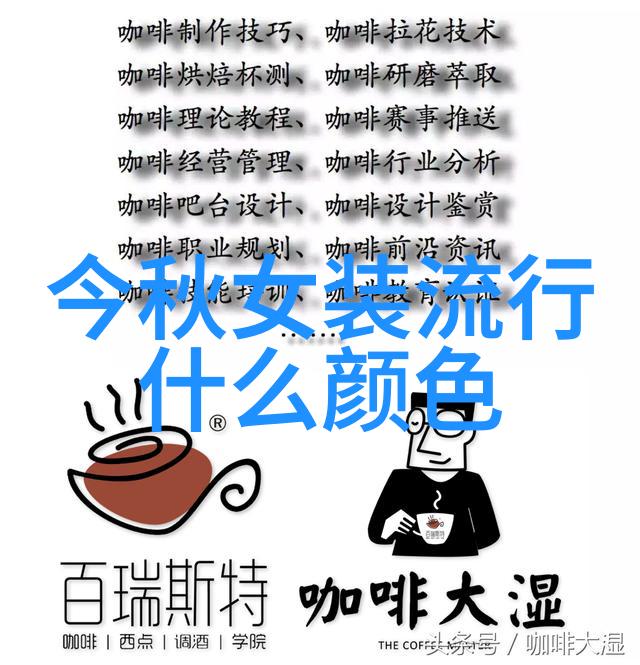 轻盈秀发揭秘减龄美学的秘诀