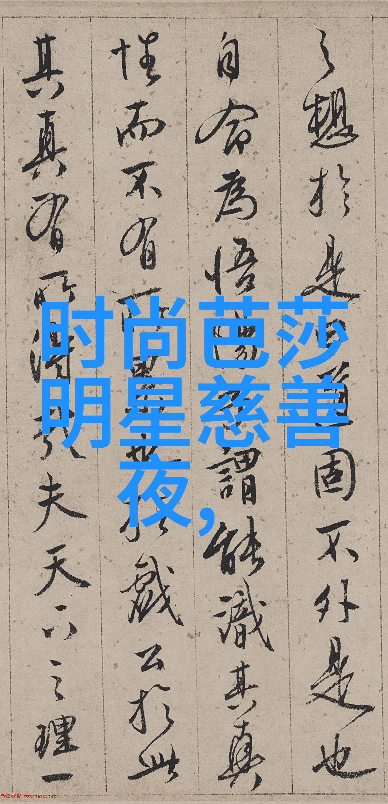 红楼梦中的十二金钗隐喻着宝玉的纯真与无奈游戏化其故事让玩家体验到贾宝玉的一生从欢快的童年到哀痛的成人