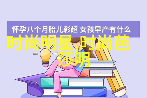 2021年UI设计风格从简约到爆笑设计界的新一代笑匠们如何用幽默打败严肃