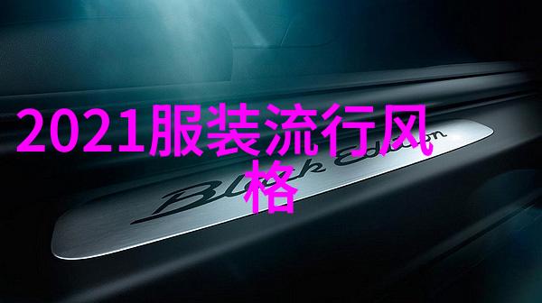 杨幂机场街拍最新穿搭2021173cm林志玲与172cm唐嫣同穿大红色长裙美得难分上下