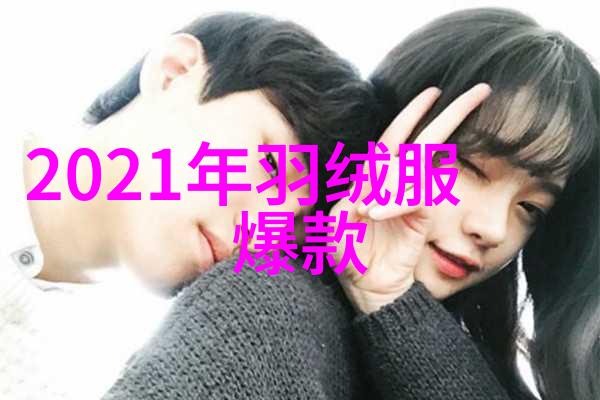 2023最火超短发女 - 剪刀手中的艺术2023年超短发风格的魅力探究