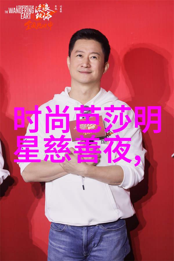 2021年长发新潮直发变革风尚