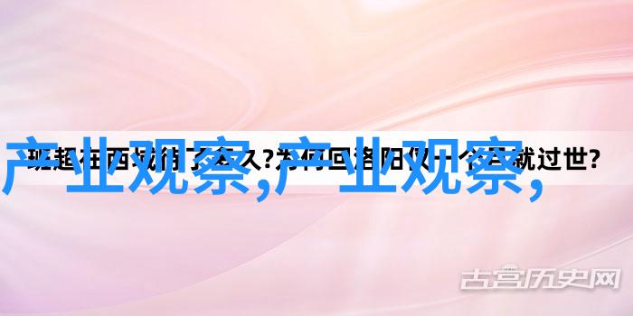 毛衣大幕拉开CLOT黄荆棘迷彩TEE预售启程