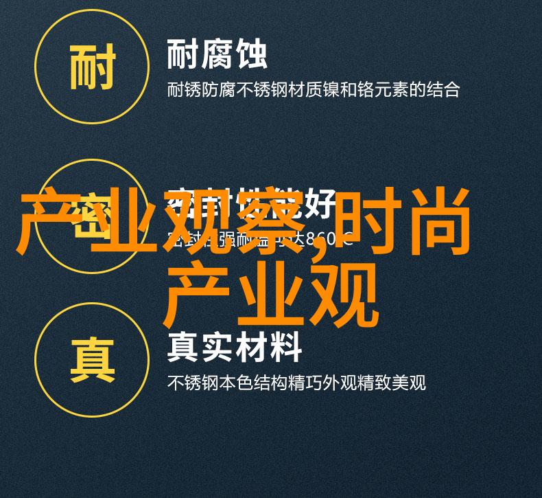 冬季时尚风向标2021年最耀眼的装扮亮点