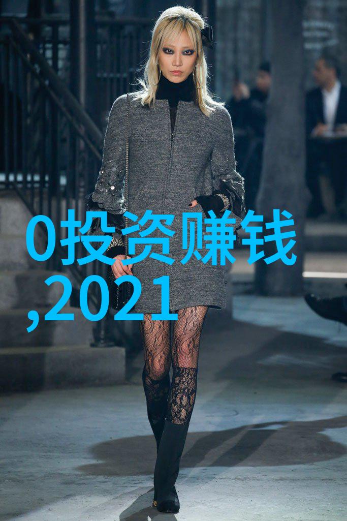 2021年夏季女流行什么我当时都喜欢穿哪些款式