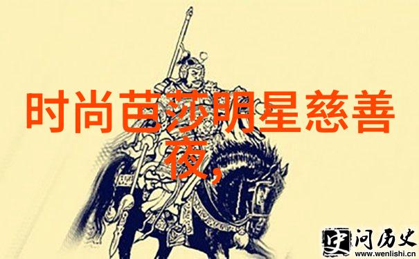 现代简约装修效果全景图时尚家居设计的完美展示