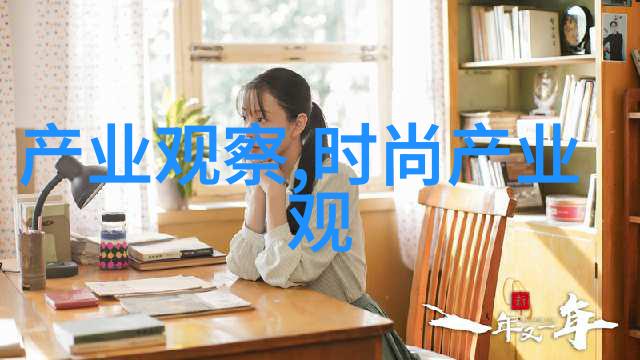 2023年流行的短发女士时尚界的新宠