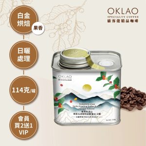 手工吊坠亲手制作的时尚饰品你也能成为小艺术家