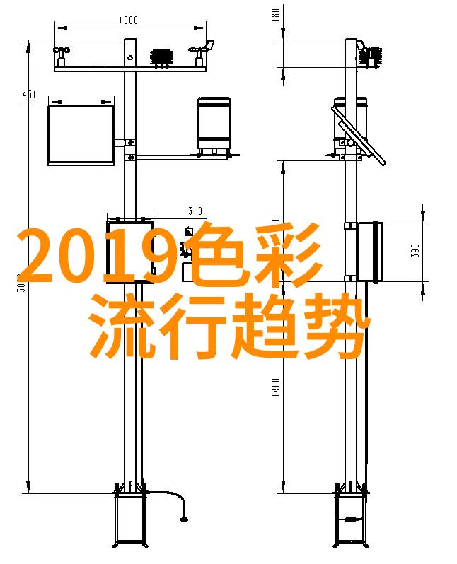 御木本新作Double Eight珍珠串链