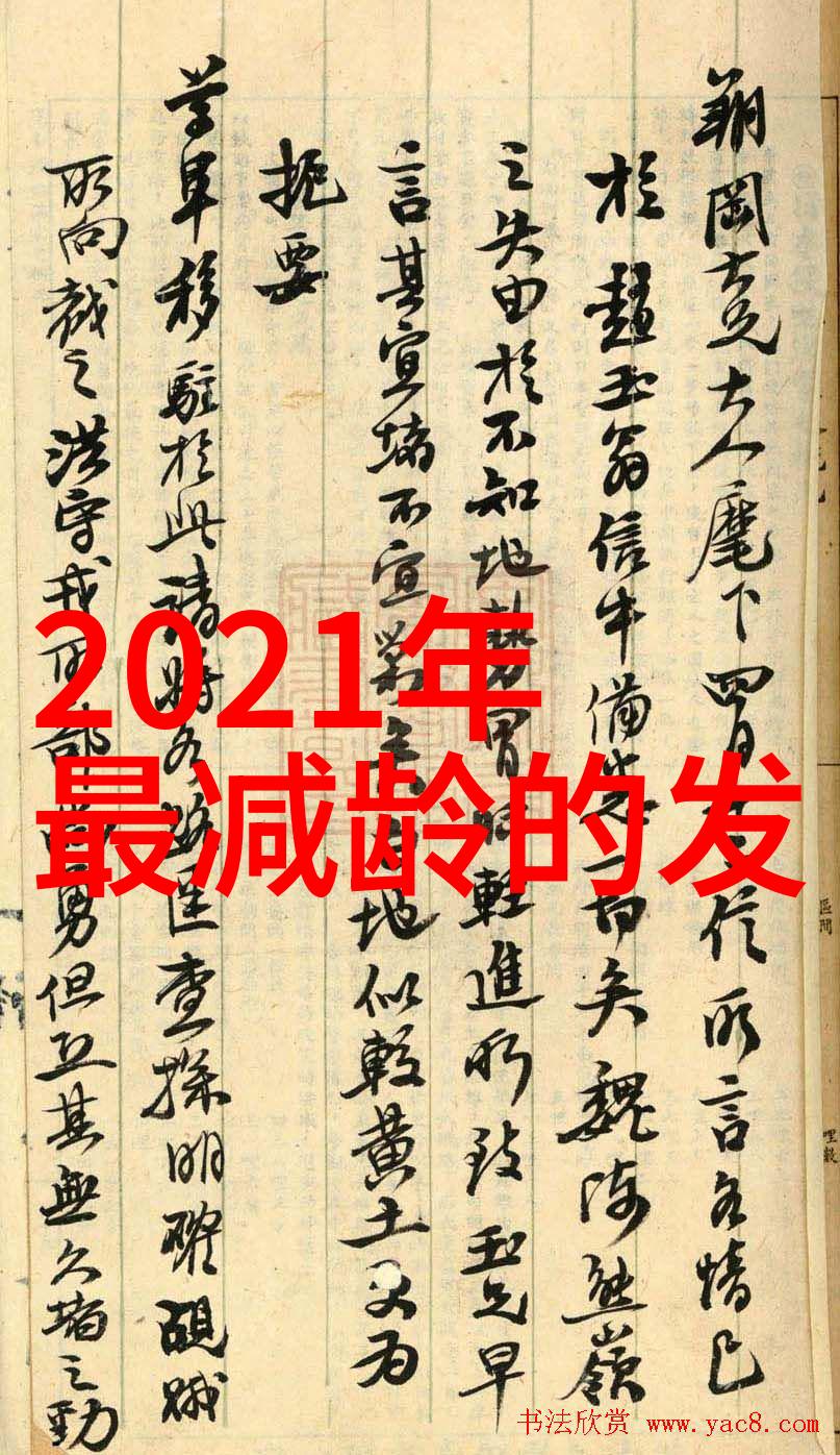 如果我们可以回到过去也许我们会选择不同的11130路径