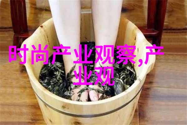 短发女孩的时尚发型设计灵感