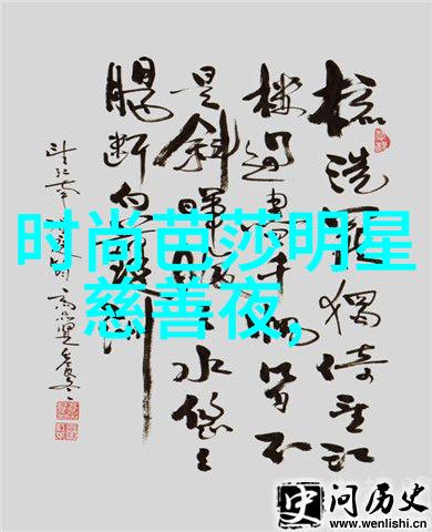 在4d电影院中你知道通勤风格是什么意思吗