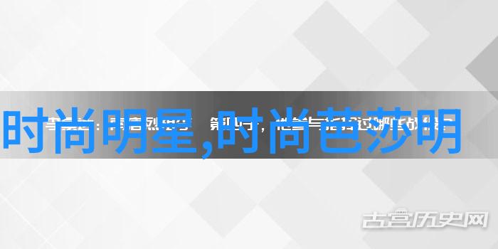 2021年五大流行色夏季男生穿搭技巧自然风格解锁新look