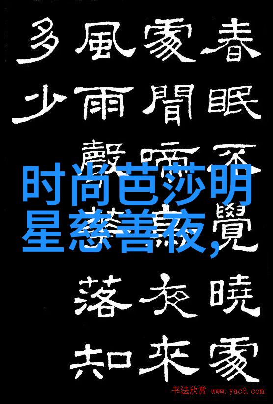 未来随着越来越多国家逐步过渡至全面的 IPv6 网络环境对我们日常生活会产生什么样的长远影响