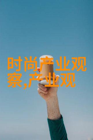 口碑最好全屋定制-家居美学追逐口碑创造全屋私人订制空间