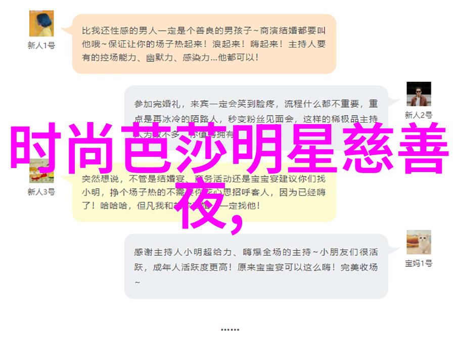 绣品艺术纹绣技艺的精髓与传承