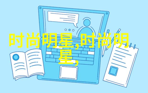 美发师课堂视频教学专业美发技艺课程