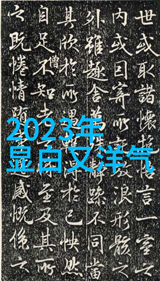 女中短发型2022最新图片-时尚指南2022年最流行的女孩短发造型