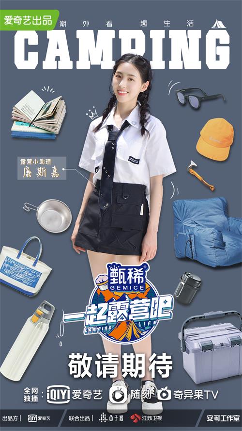 连衣裙变身为必备单品解析2021年夏天女性流行款式