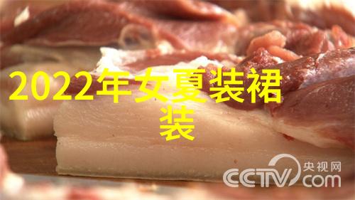 女生秋季穿搭显漂亮秘诀0投资一天赚80的物品挑选技巧