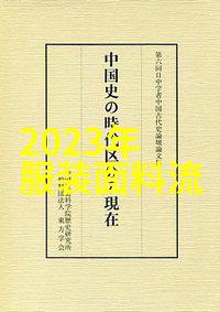 绘韵五彩2021年流行色彩的诗篇