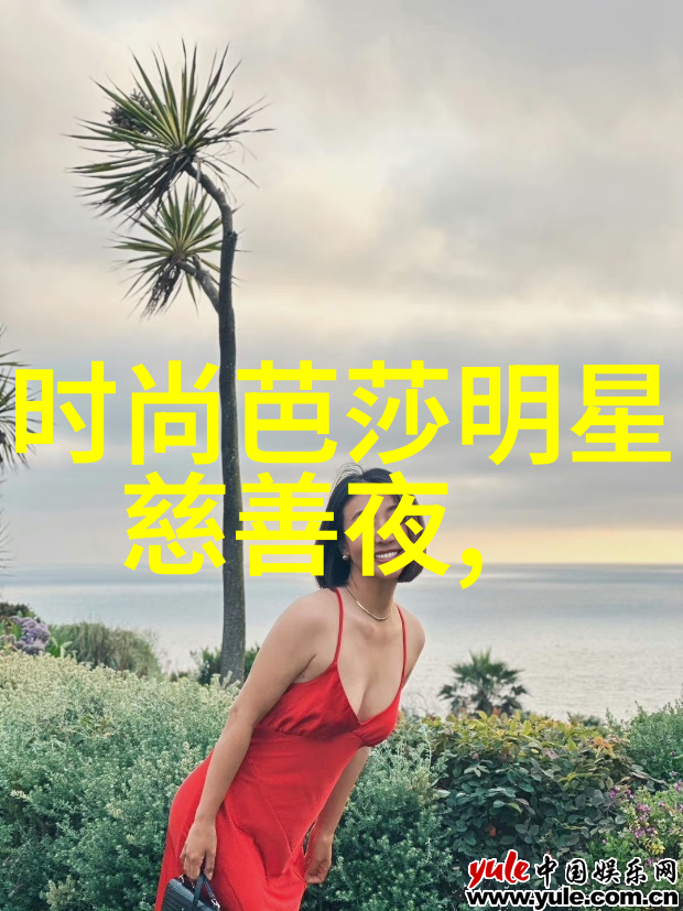 时尚美发-长发百态100种令人着迷的发型图片