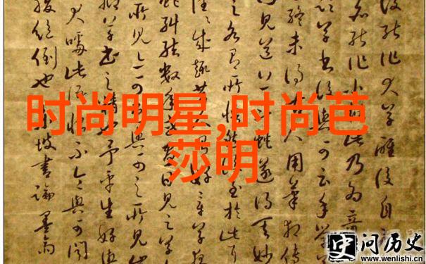 探索数字的奥秘3115背后的故事与科技创新