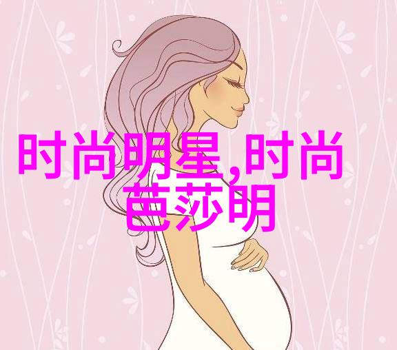 发型图片2023最新款短发女生-时尚指南2023年最流行的短发女生发型推荐