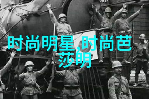 50岁气质型短发时尚女性的优雅魅力