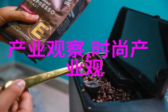 芯片时代的团结力量探索芯团网的创新之旅