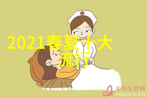 2021年最火锁骨发我是如何让我的发丝变得像锁骨一样美的