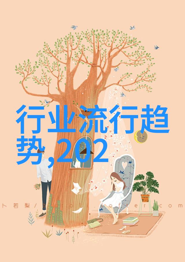 华丽盛宴2020国剧盛典的绚烂一幕