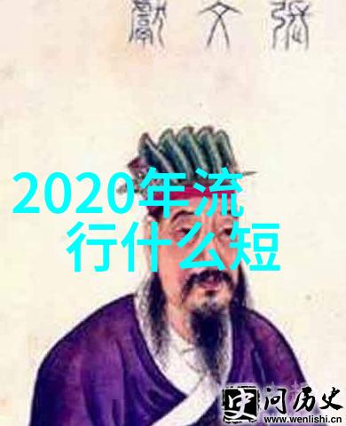 花开满街裙摆轻飘2020年春季女装流行趋势大揭秘