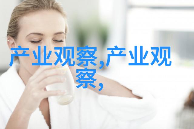 2023年女生的短发潮流是怎样的呢