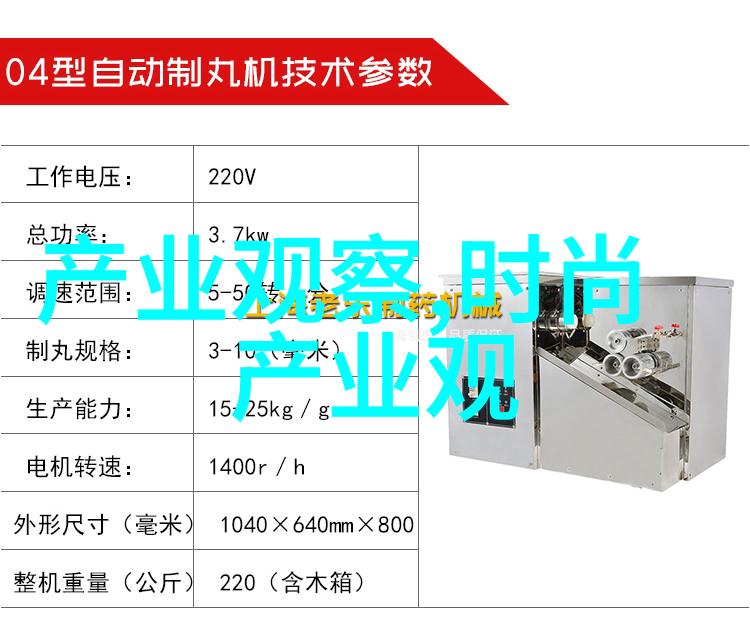 9传媒制片厂开放大门免费体验影视制作的艺术与魅力