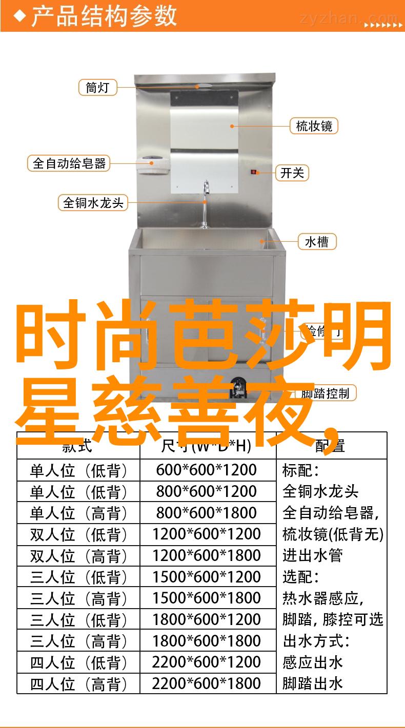 夏日的沙漠探险追逐无尽的阳光与热浪