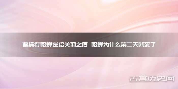 三十六陂春水自然美景下的宁静池塘