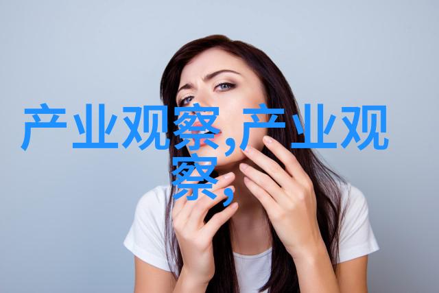 教育界的阴影女教师的堕落与学校的破坏