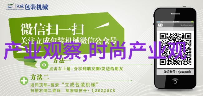 绽放男士魅力精选礼物启示