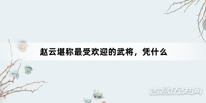 年轻时尚男生23岁的时尚搭配艺术