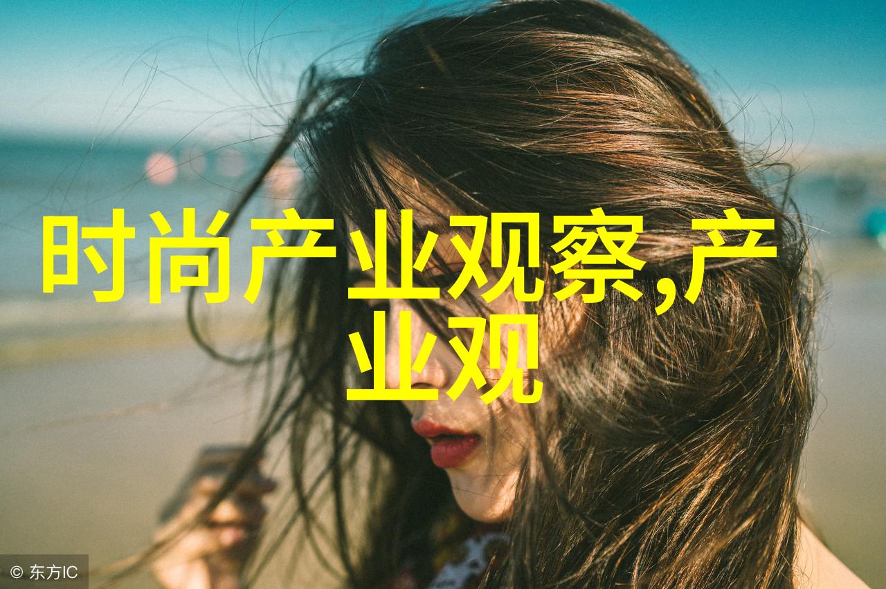 最流行的中长发造型与女性短发发型图片大全图选择适合你的风格如同挑选物品一样精心