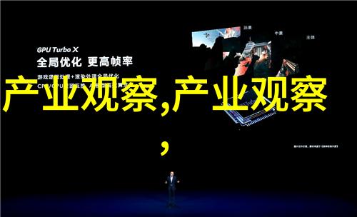 冬日男士时尚2020年冬装流行趋势解析