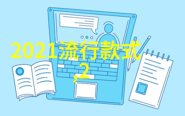 你这个S货真欠CBL我怎么不小心就给了这款手机这么高的评价