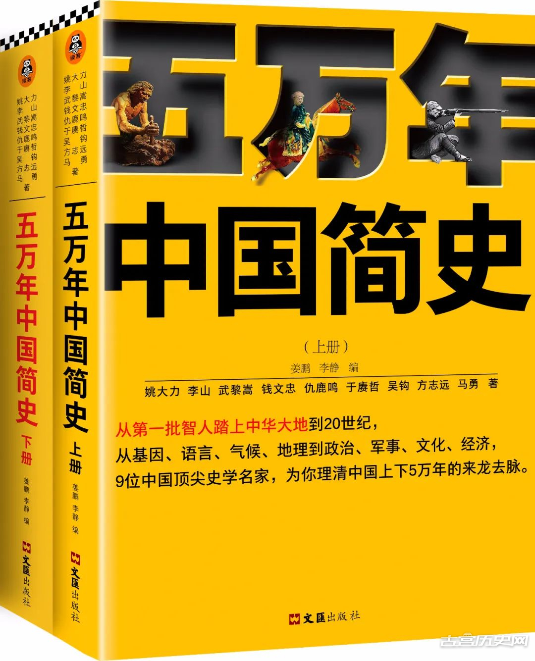 雷朋与新锐艺术家联合创作打造新春时尚潮流数据显示开车戴偏光镜无益反而带来诸多风险