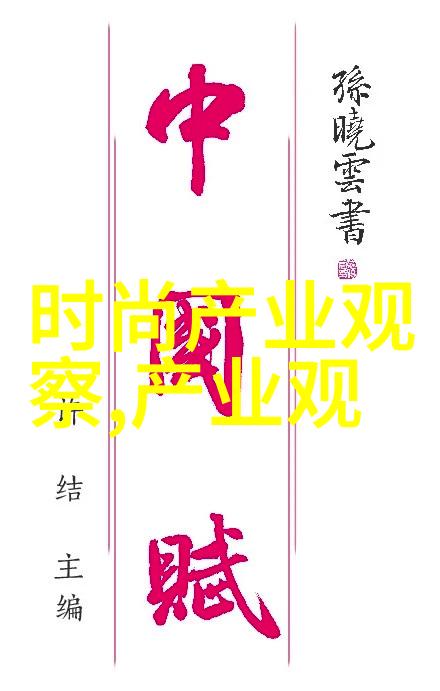 2021年UI设计风格简约至上人工智能融合与多样性展现