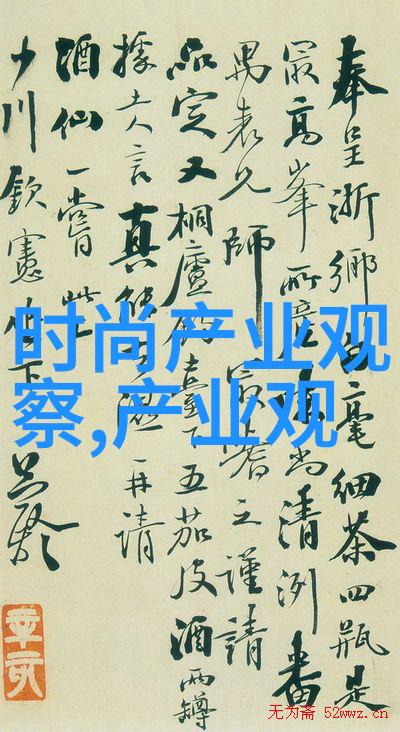 2021年主打色是什么颜色我猜这一年你可能会在各种时尚界和设计趋势中看到很多这种颜色的出现