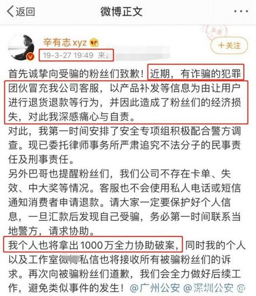 时尚界的新宠流行女装风格复古甜美运动休闲未来主义