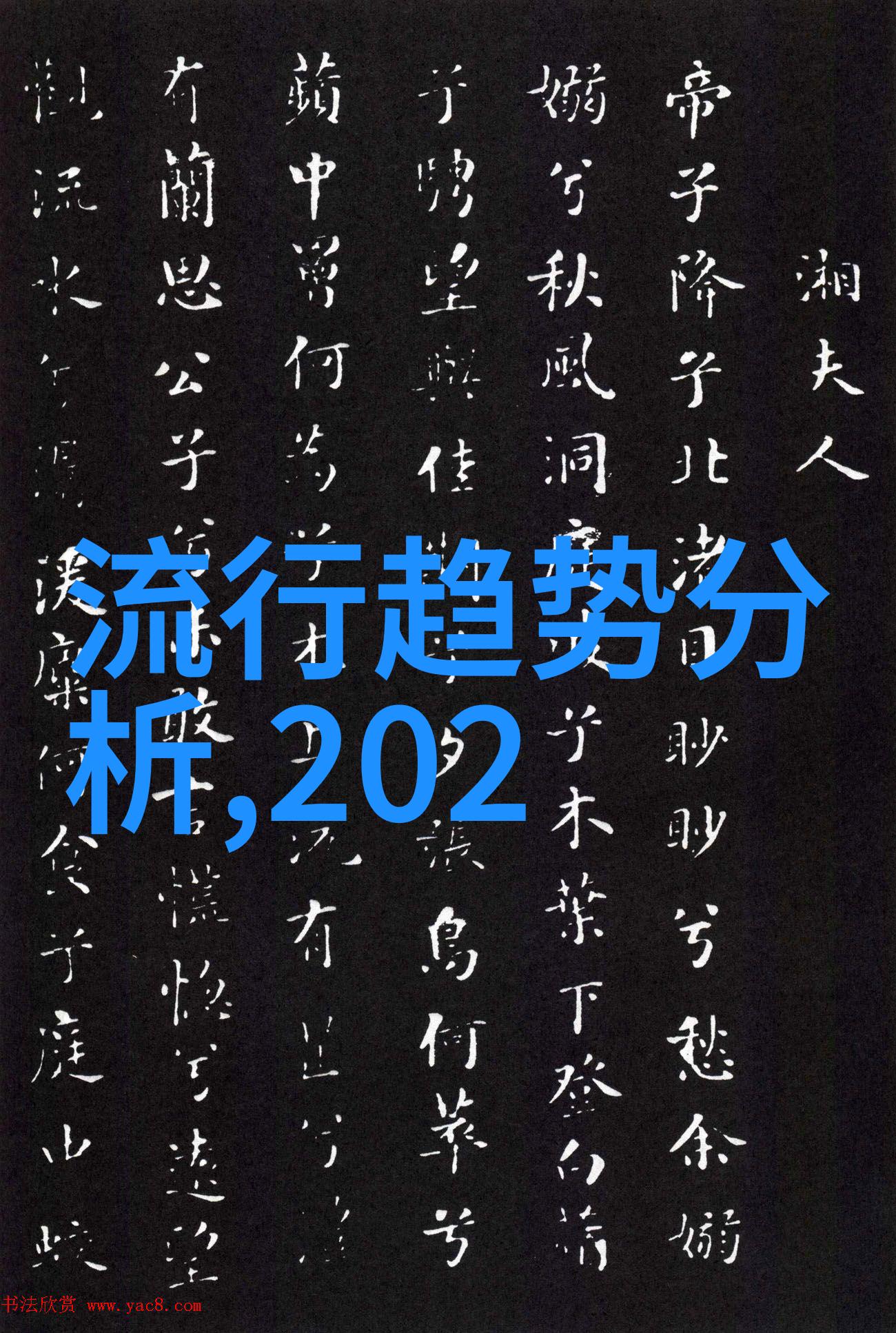 妖怪手表剧场版续集震撼来袭阎魔大王首次亮相哔哩哔哩24小时免费观看揭开神秘篇章